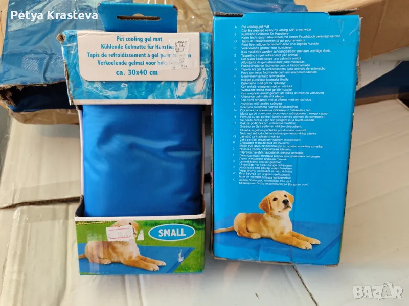 Охлаждаща подложка за домашни любимци , снимка 1