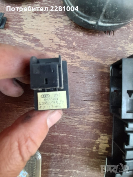 Ауди а4 б6 копче стъкло, снимка 1