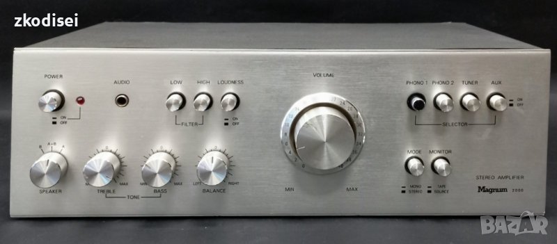 Усилвател MAGNUM - 2000, снимка 1