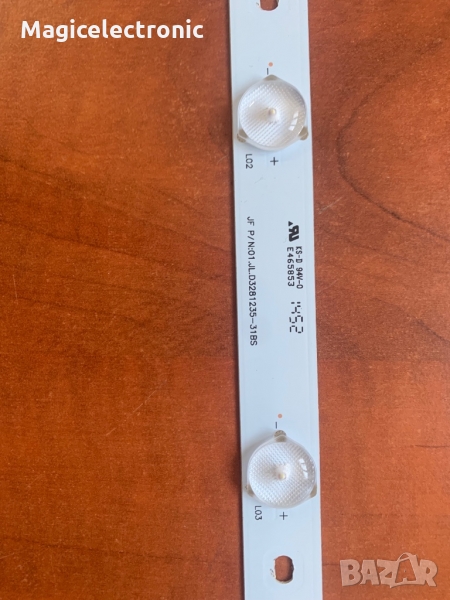 KS-D 94V-0 E465853, 01.JL.D3281235-31BS , снимка 1