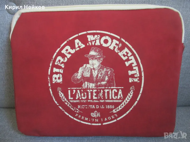 Нов калъф за малък лаптоп или таблет, снимка 1