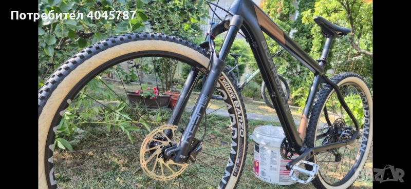 Велосипед Boardman MHT 8.9, снимка 1