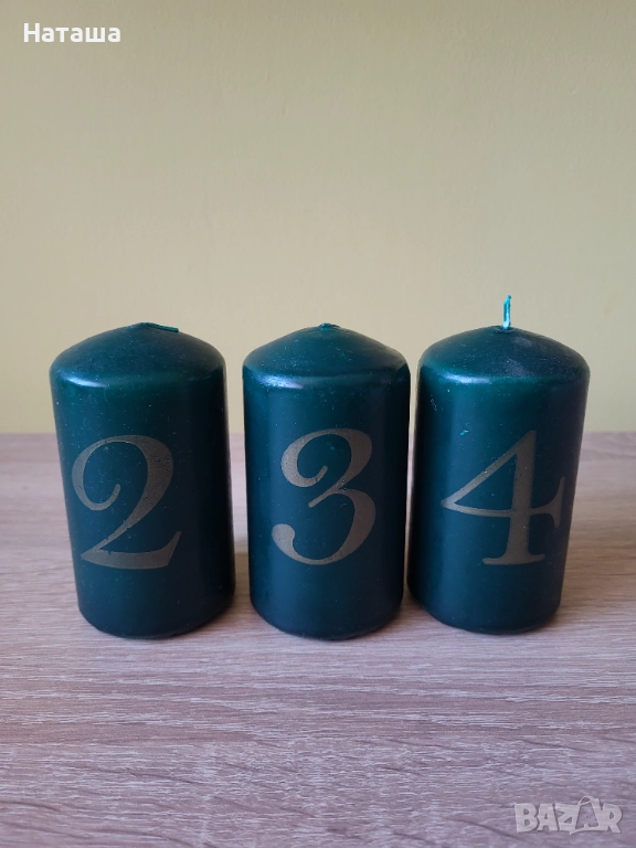 Коледни свещи, снимка 1