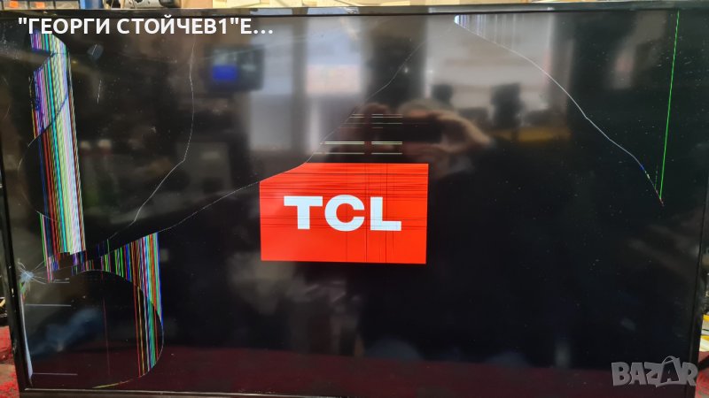 43T615 40-R51MK4-MPA2HG LVU430NDEL MS9W33 V2 43HR330M21A1, снимка 1