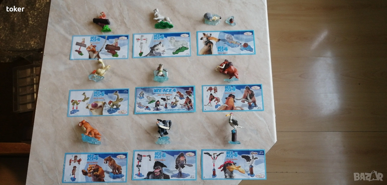 Киндер. Ледена епоха. Kinder, снимка 1