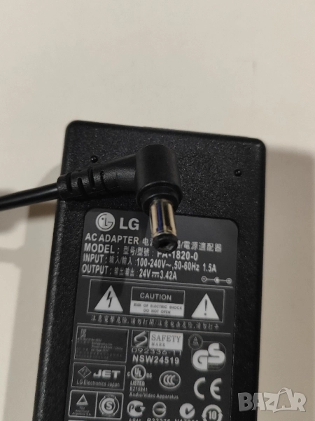 Оригинален адаптер LG 24V 3.42A, снимка 1