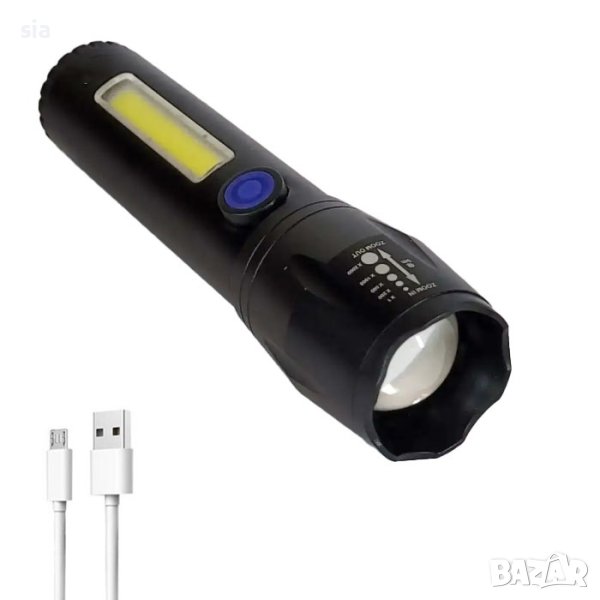 Фенерче акумулаторно, 14см, снимка 1