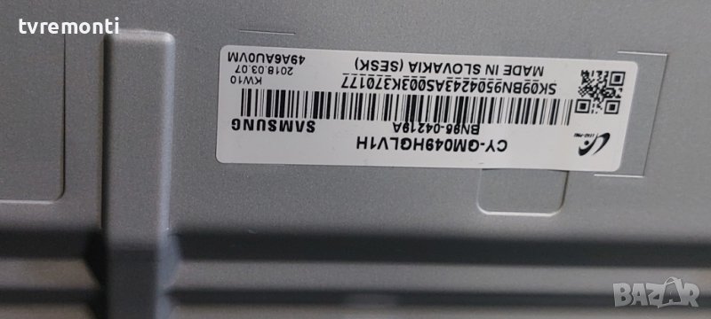 LED подсветка за дисплей CY-GM049HGLV1H за телевизор Samsung модел UE49MU6100​, снимка 1