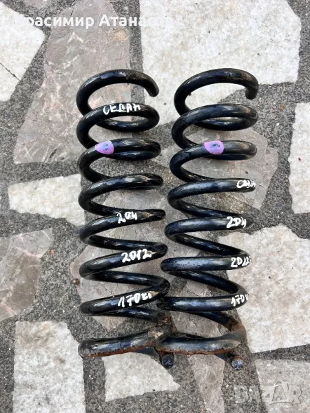 Пружина задна за Мерцедес Ц-класа W204. Седан 2007-2014г, снимка 1