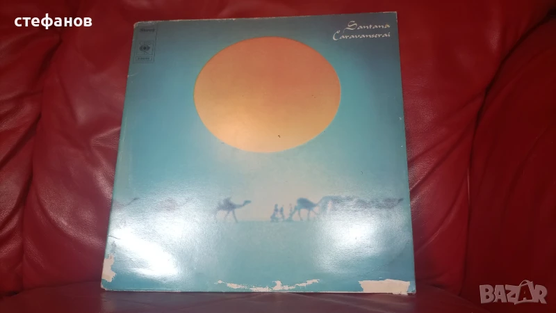 Дългосвиреща грамофонна плоча на SANTANA „CARAVANSERAI”, Холандия, снимка 1