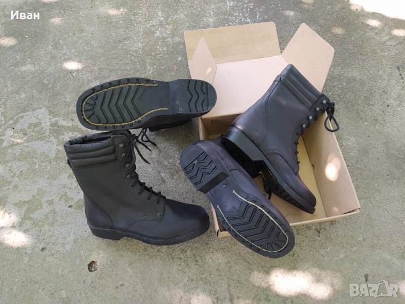 Кубинки №46 и 47, снимка 1