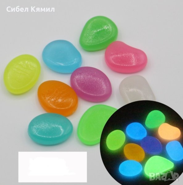 Светещи камъни за декорация, снимка 1