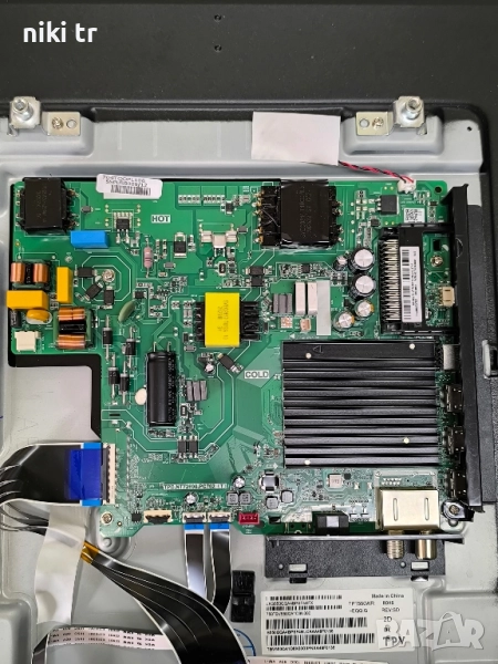 55PUS8009/12, снимка 1