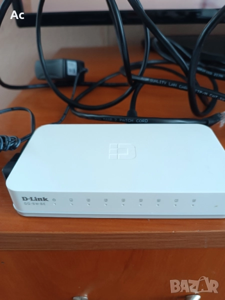 Руттер, снимка 1