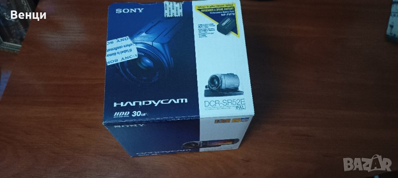 Sony DCR-SR52E видеокамерa, снимка 1