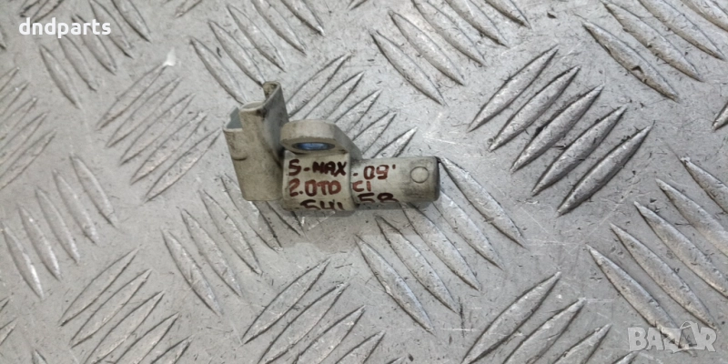 Датчик вал Ford S-Max 2.0TDCi 2009г.	, снимка 1