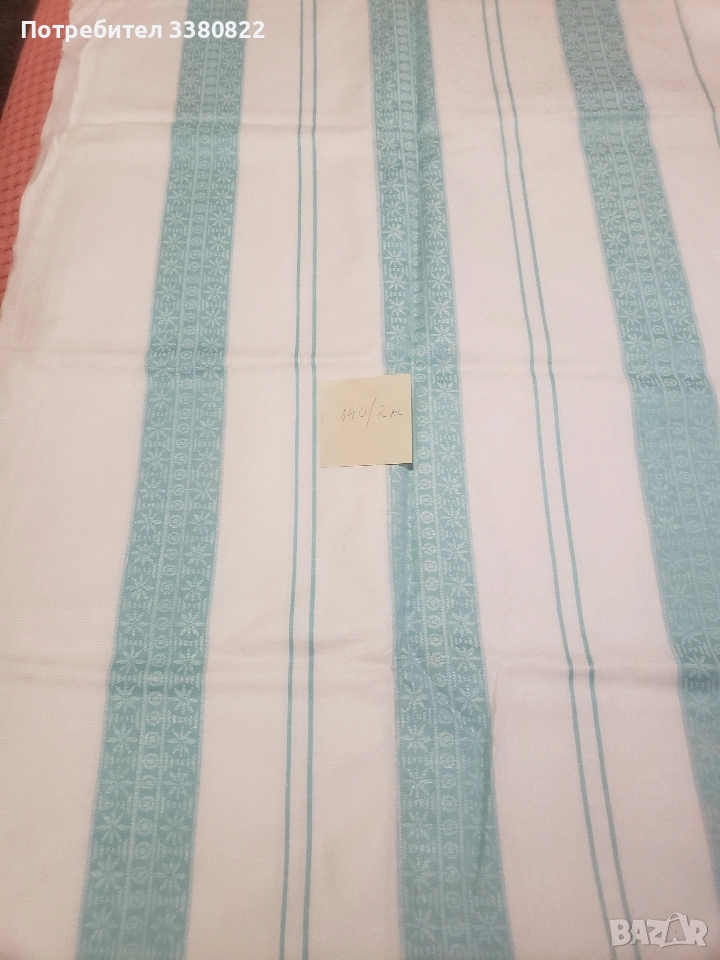 Ленена покривка за маса от соца руска, снимка 1