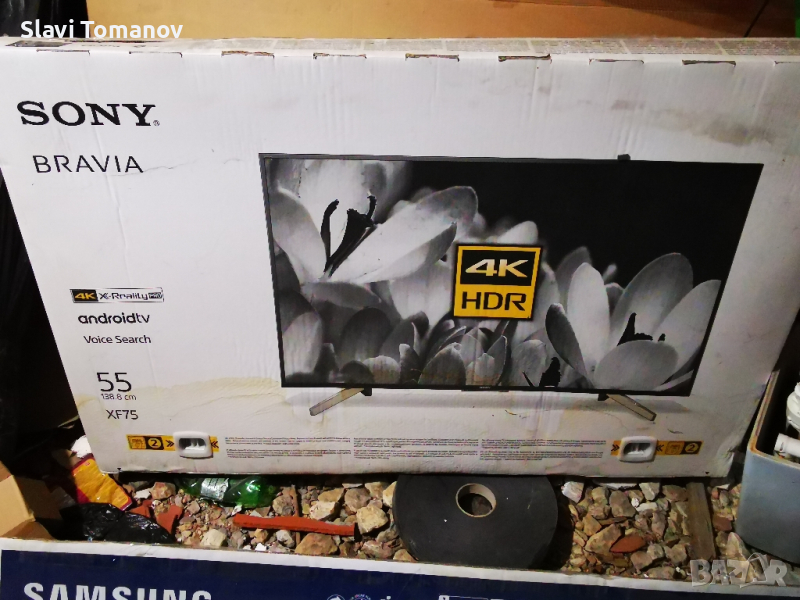 Sony 55 Incha Нов е дисплея е чупе , снимка 1
