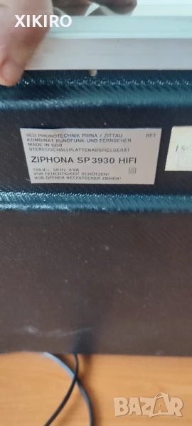 Продавам RFT грамофон
SP 3930 сребристо, снимка 1