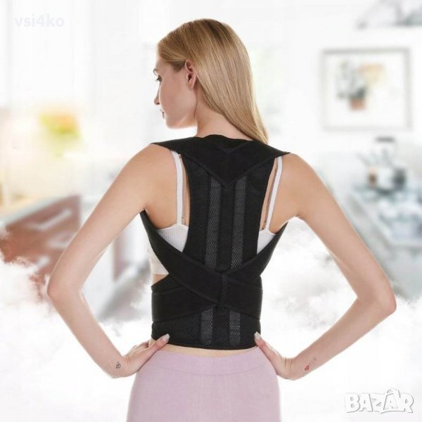 Коректор за гръб с регулируеми презрамки, снимка 1