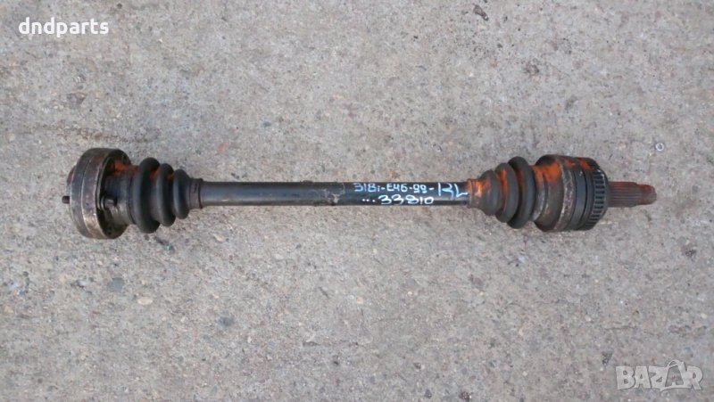 Полуоска BMW E46 318i 1999г.(задна лява)	, снимка 1