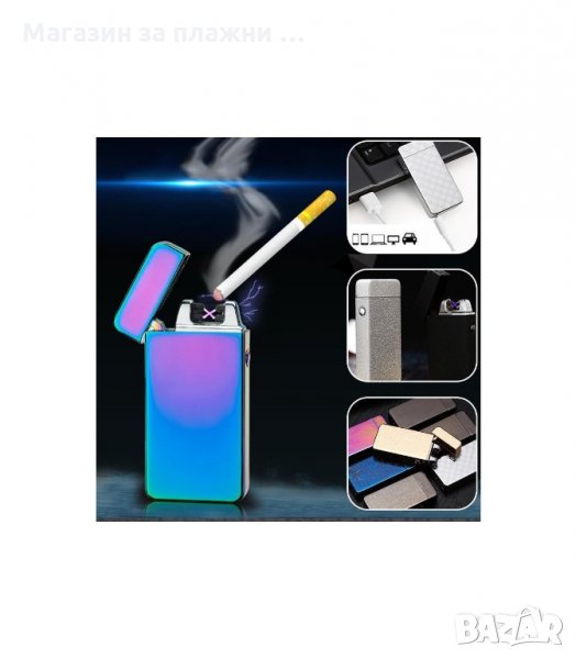 Слим USB плазмена запалка - код 607, снимка 1