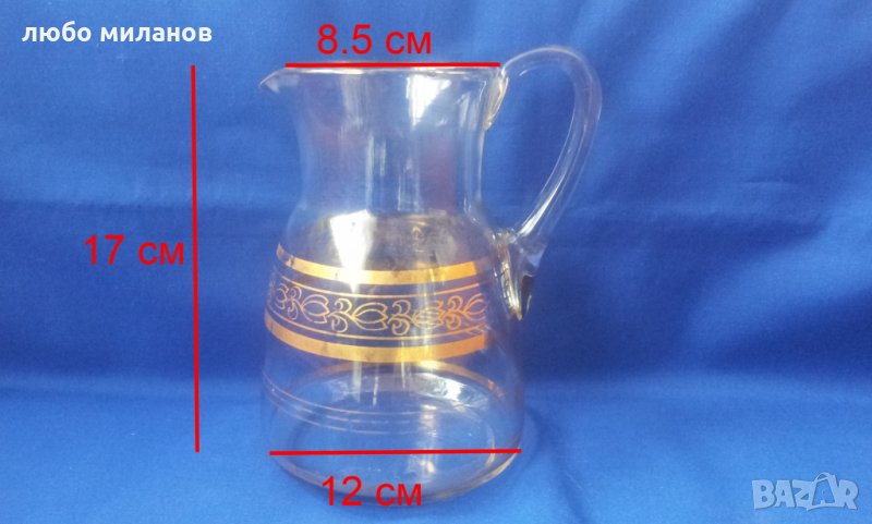 Ретро кана, златни шарки, вода, сок, снимка 1