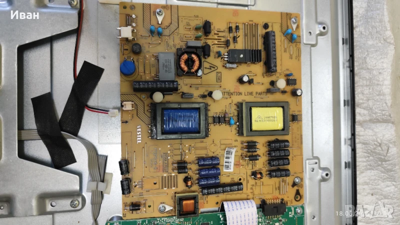 17IPS19-5, снимка 1
