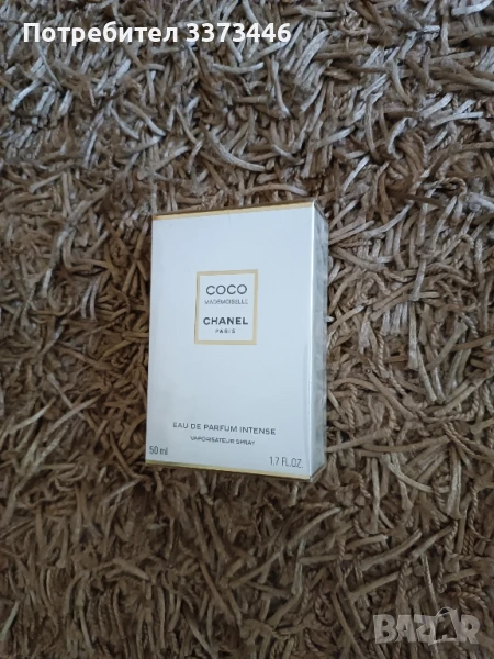 Оригинален Дамски Парфюм, снимка 1