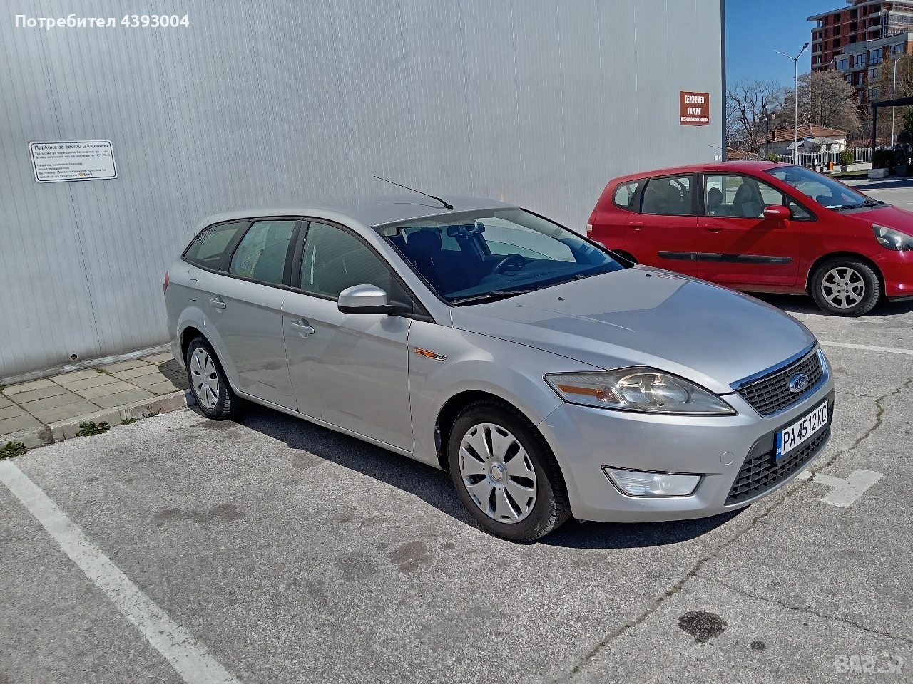 Форд мондео, снимка 1