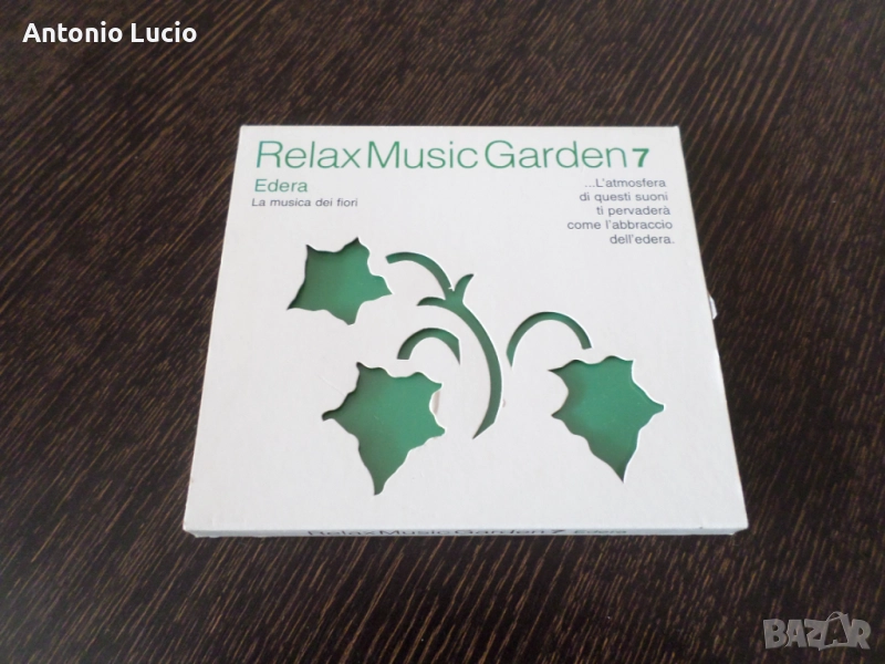 Relax Music Garden 7, снимка 1