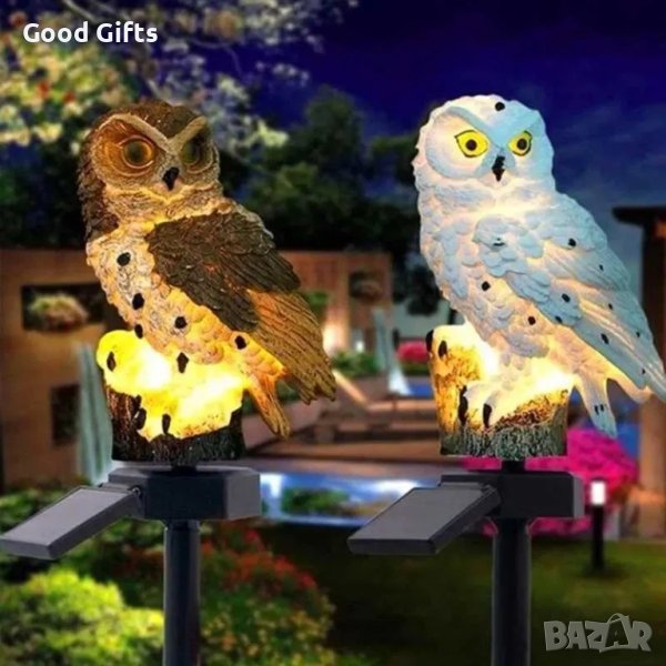 ПРОМО LED Соларна лампа Бухал - Соларна градинска лампа, снимка 1