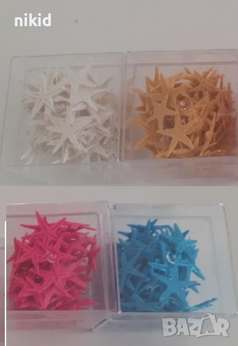 20 бр цветни морски звезди Морска звезда за украса декор , снимка 1