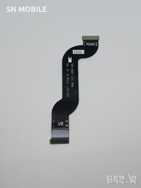 Лентов кабел за дисплея за Samsung Galaxy S21 5G употребяван, снимка 1