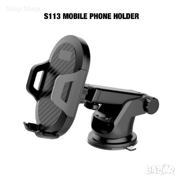 Стойка за кола телефон телескопична с вакум , снимка 1