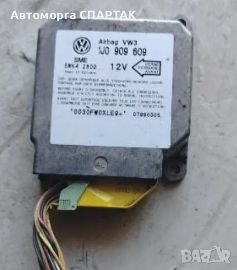 Модул AIRBAG за Volkswagen Golf 4 (1997-2005) 1J0909609, снимка 1