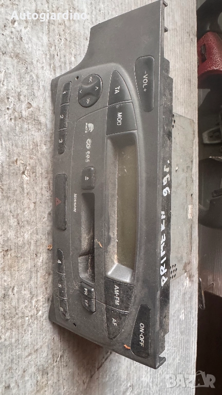 Оригинална Аудио / GPS и видео система за Nissan Primera - 7649340318 / BP934515530029, снимка 1