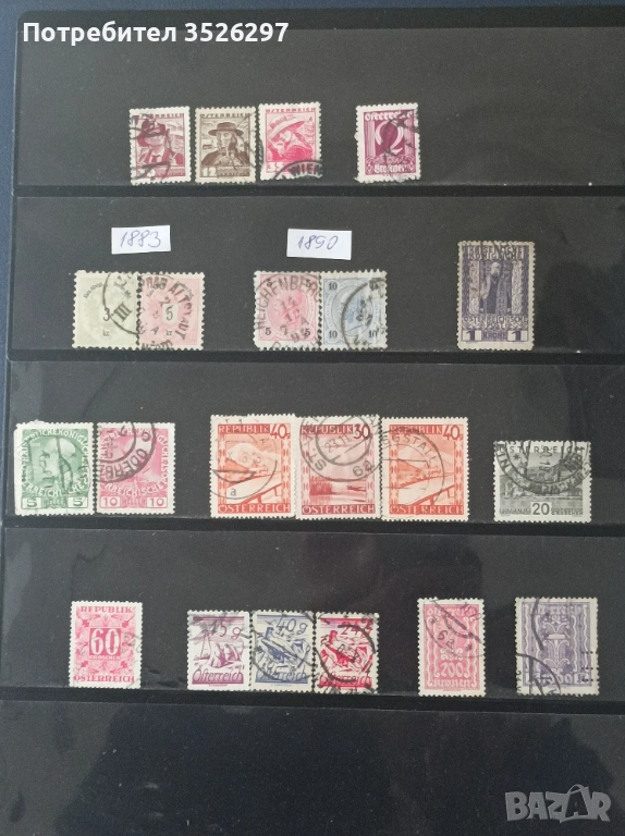 Колекция пощенски марки - Австро-Унгария, Немска Австрия и Австрия - класика, снимка 1