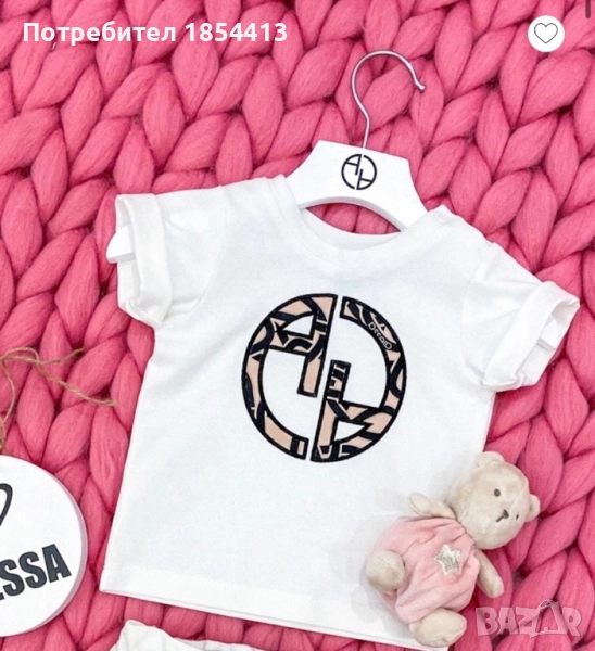 Бебешки комплект alessa , снимка 1