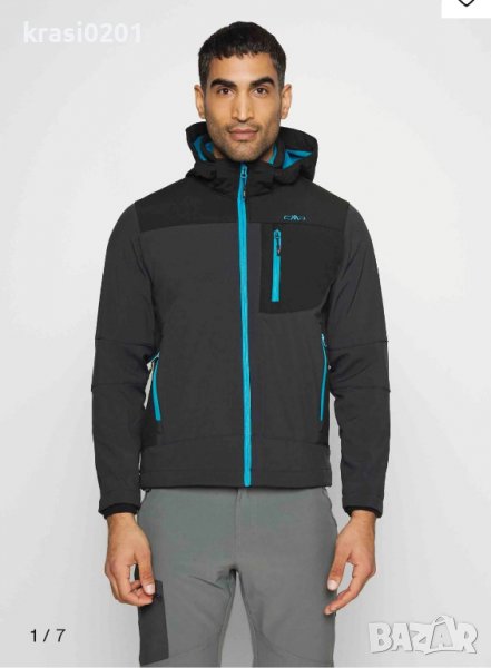 Оригинално яке на CMP! ХЛ, водоустойчиво, снимка 1