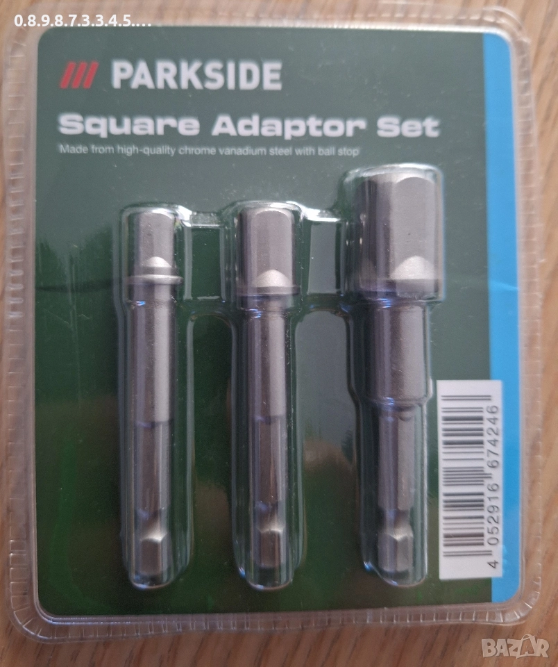 комплект квадратни адаптери на Parkside , снимка 1