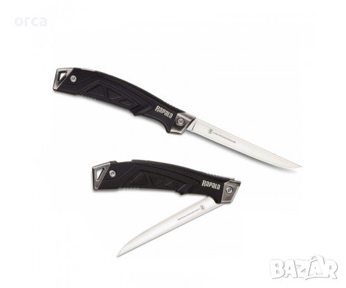 Сгъваем нож за филетиране - Rapala RCD Fillet Knife 5, снимка 1