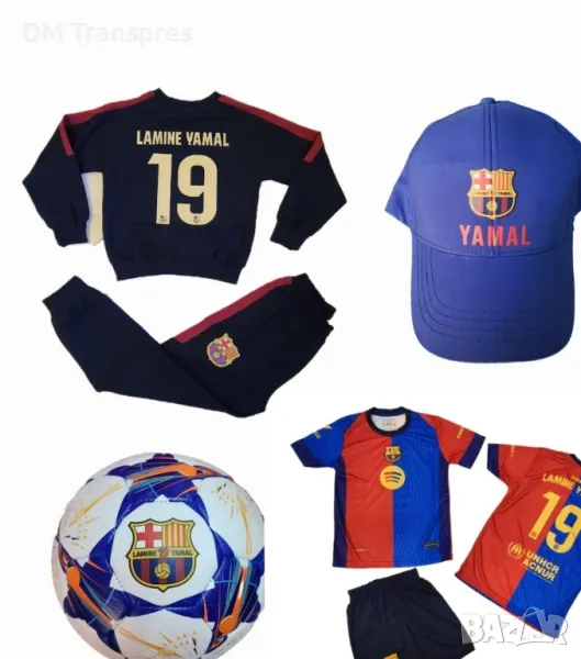 Детска футболна Екипировка на Ямал Барселона, за 8г. СЕТ Червен Комплект, снимка 1