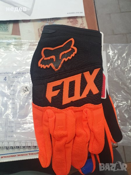 РЪКАВИЦИ ЗА МОТОР, снимка 1