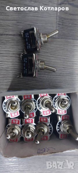 КЛЮЧ ЦК КЛЮЧЕ ОН ОФ , снимка 1