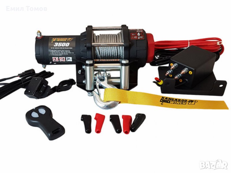 Лебедка за ATV и UTV KangarooWinch/PowerWinch K 3500 lb (1587kg) - НОВА, снимка 1