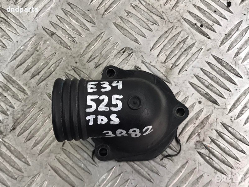 Преходник BMW,E34,525TDS,1992г., снимка 1