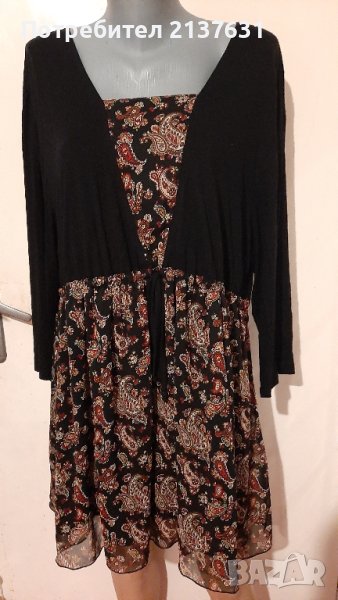 ДАМСКИ  ТУНИКИ  Ulla Popken  Размер XXL  / XXXL , снимка 1