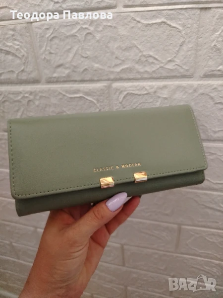 Дамско портмоне , снимка 1