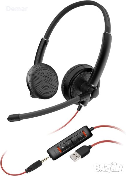 NUBWO USB слушалка с микрофон за компютър, снимка 1